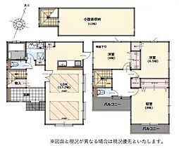 町田市忠生2丁目　中古戸建（MH)