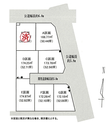 相模原市南区麻溝台7丁目　4期　G区画(TH)