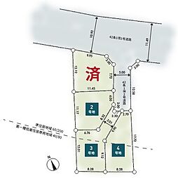 町田市小山町　全4区 3区画　建築条件付き売地（MH)