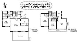 相模原市中央区上溝1丁目6期　16号棟(HH)