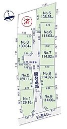 相模原市中央区田名　売地NO6(TH)