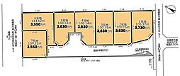 相模原市南区相武台3丁目　建築条件なし売地　全7区画4号地(HH)