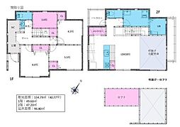 町田市東玉川学園2丁目　新築戸建（MH)