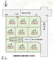 相模原市南区麻溝台7丁目　売地　NO2(TH )