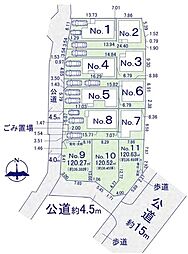 相模原市中央区淵野辺本町2丁目　建築条件付売地NO.11(HH)