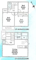 相模原市中央区小町通　全4棟3号棟(HH)