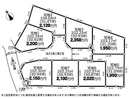 相模原市中央区上溝　売地　5期宅地4(TH)