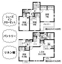 相模原市緑区上九沢9期　4号棟(HH)