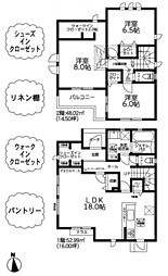 相模原市緑区上九沢9期　12号棟(HH)