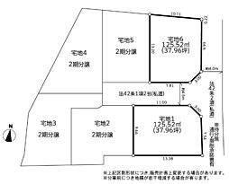 町田市金森3丁目 　2期宅地6　売地（TH)