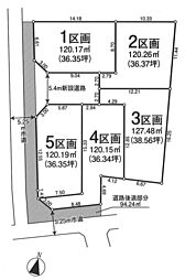 八王子市東浅川町　売地　4区画(TH)