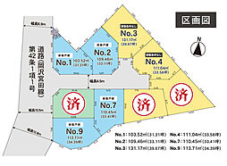 オレゴン物語ヒルズ横浜 4号地