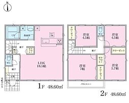 横浜市神奈川区羽沢町　全6棟3号棟(HH)