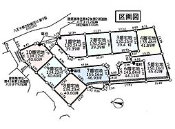 八王子市中野上町3丁目　売地　5宅地(TH)