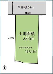 町田市野津田町　売地(MH)