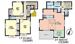 町田市相原町　新築戸建　9号棟(MH)