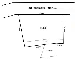 町田市山崎町　売地(MH)