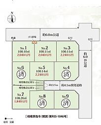 相模原市南区麻溝台7丁目　売地　NO7(MH)