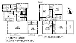 横浜市旭区上白根2丁目　新築一戸建(HH)