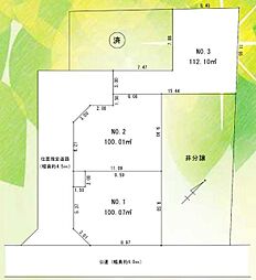 相模原市南区若松5丁目　売地　NO3(MH)