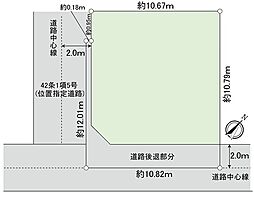 町田市高ヶ坂2丁目　売地(MH ）