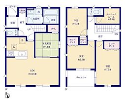 相模原市緑区下九沢　全3棟1号棟(HH)