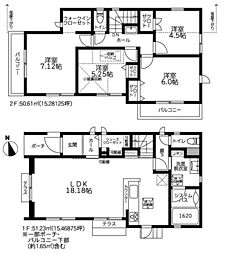 横浜市旭区白根6丁目　全1棟1号棟(HH)