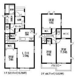 相模原市南区上鶴間本町9丁目　新築戸建　C号棟(MH)