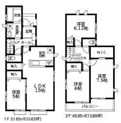 相模原市南区上鶴間本町9丁目　新築戸建　B号棟(MH)