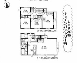 相模原市緑区上九沢8期　8号棟(TH)