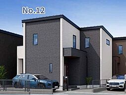 相模原市中央区上溝　新築戸建　NO12(TH)