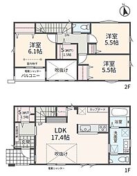 相模原市緑区原宿5丁目　全3棟3号棟(HH)