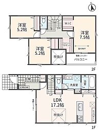 相模原市緑区原宿5丁目　全3棟2号棟(HH)