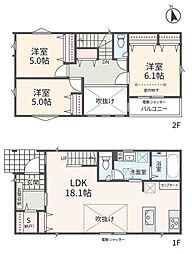 相模原市緑区原宿5丁目　全3棟1号棟(HH)