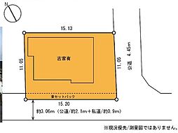 相模原市緑区中野　売地(TH)