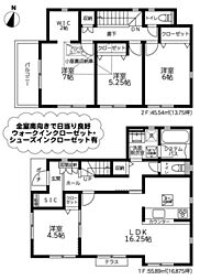 相模原市南区御園3丁目4期　新築戸建（MH)