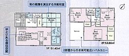 相模原市中央区並木2丁目　全22棟8号棟(HH)