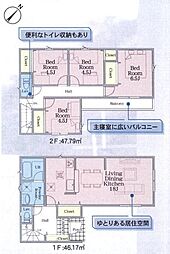 相模原市中央区並木2丁目　全22棟17号棟(HH)