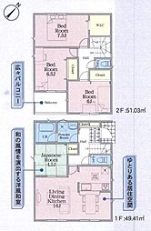 相模原市中央区並木2丁目　全22棟16号棟(HH)