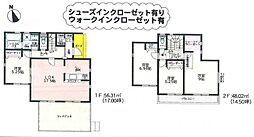 相模原市中央区上溝1丁目　6期16号棟(TH)