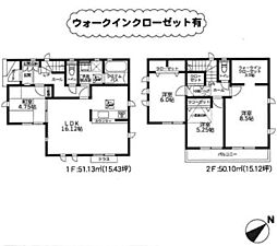 相模原市緑区下九沢　全7棟6号棟(HH)