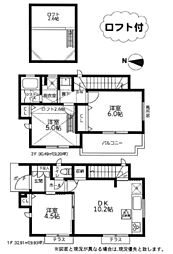 大和市福田15期　新幾戸建（MH)