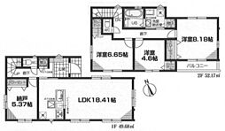 横浜市保土ヶ谷区狩場町　全2棟1号棟(HH)