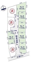 相模原市中央区田名　売地NO6(TH)