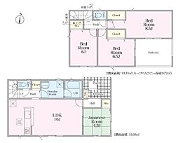 八王子市館町　新築戸建　7号棟(TH)