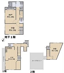 横浜市保土ヶ谷区仏向町　中古戸建(HH)