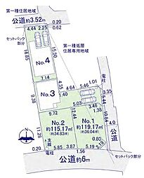 相模原市緑区大島　売地NO2(TH)