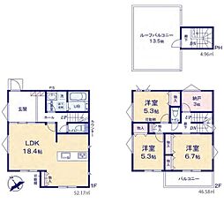 相模原市中央区清新8丁目　全3区画2号棟(HH)