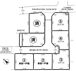 愛甲郡愛川町中津　売地　3区画(TH)