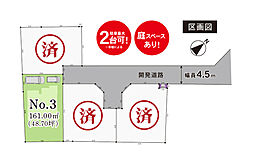 オレゴン物語 中野2401 3号棟